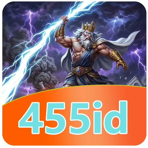 Verifikasi berkas 455id