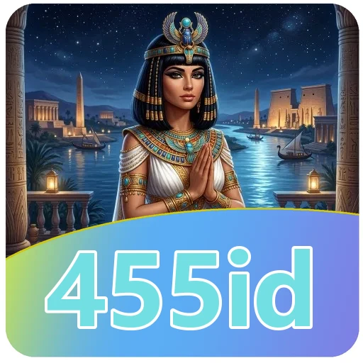 Verifikasi berkas 455id v4.8.1